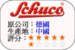 Schuco